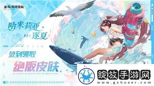 重构