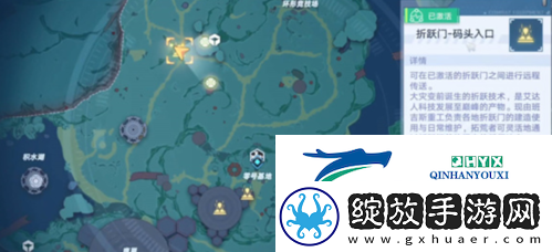 幻塔人工岛风景点在哪里