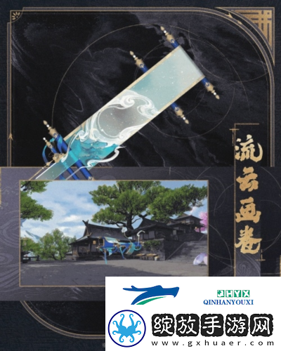 神骏相伴造型百变封神再临公测版本坐骑抢先看