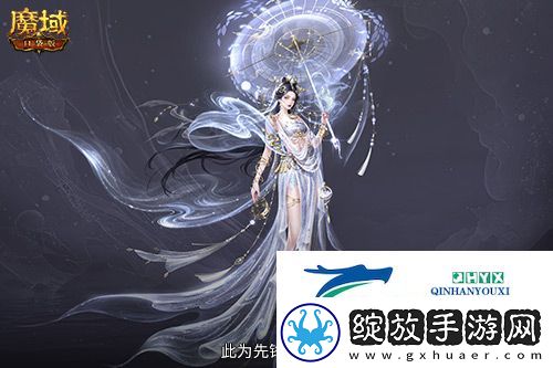 直播送蛇年兽