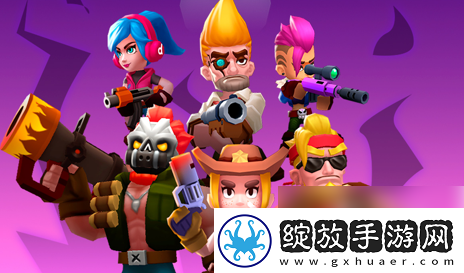 任务奖励！天才枪手手游什么角色好