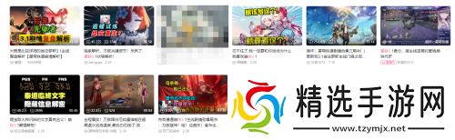 当听劝变成厂商基本功后