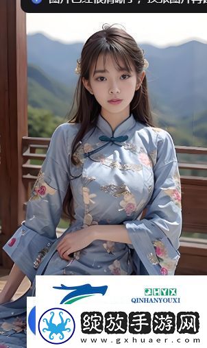 火辣儿媳