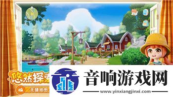 胡闹厨房2咋联机