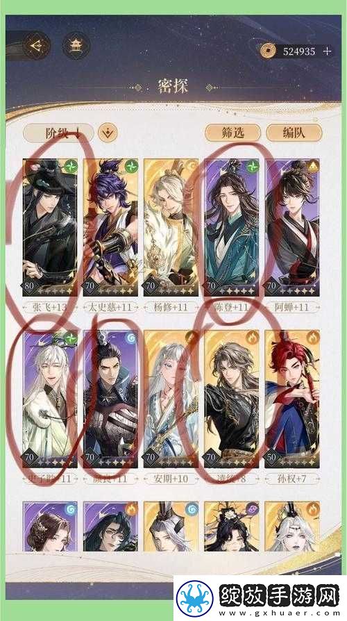体验龙魂创世凌统究竟有多强