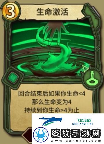 冒险公社锁血流巫医卡组