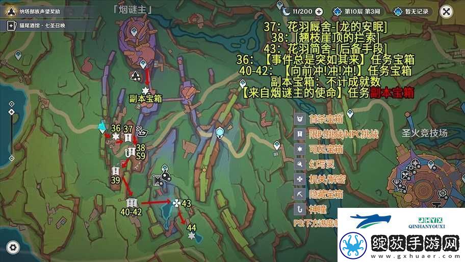 幻塔E01遗迹副本通关秘籍