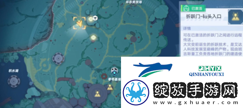 幻塔人工岛风景点在哪里