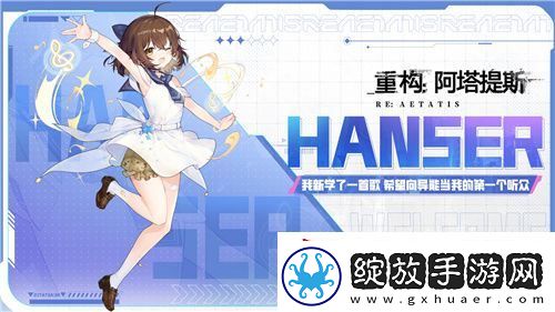 重构