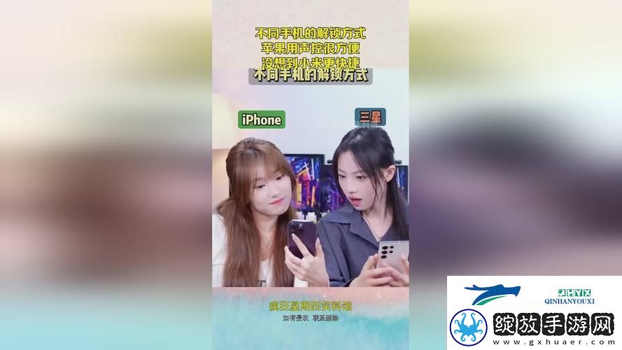 17c起草红桃国际