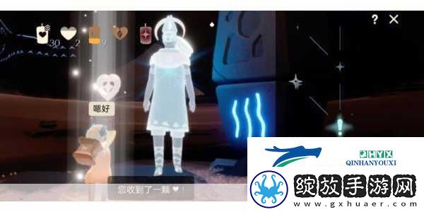 光遇火之试炼全解析