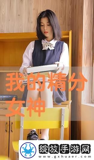 敌伦交换第18部第40集