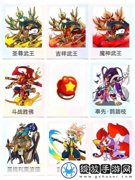 洛克王国刺头哭眼鸭技能搭配全攻略