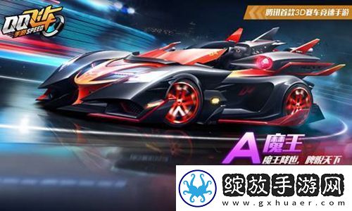 在黑暗中游走