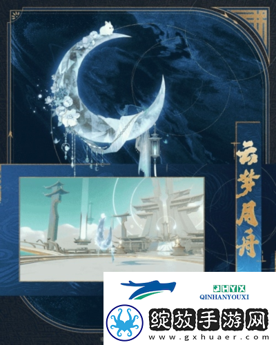 神骏相伴造型百变封神再临公测版本坐骑抢先看