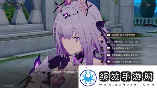 当听劝变成厂商基本功后
