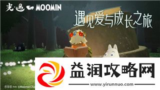 steam逃出生天闪退问题解决方案及如何提升游戏体验的有效技巧