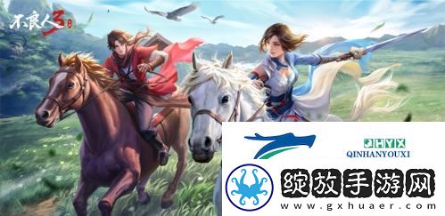不良人3怎么快速升级