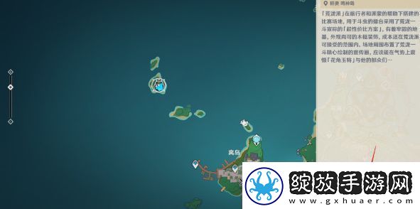 原神荒泷极意堂堂斗虫活动第一天怎么完成