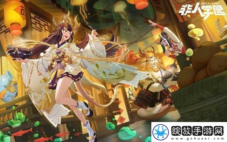 琰萝新皮肤龙宫赏味亭惊艳亮相