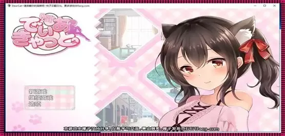 啦啦啦