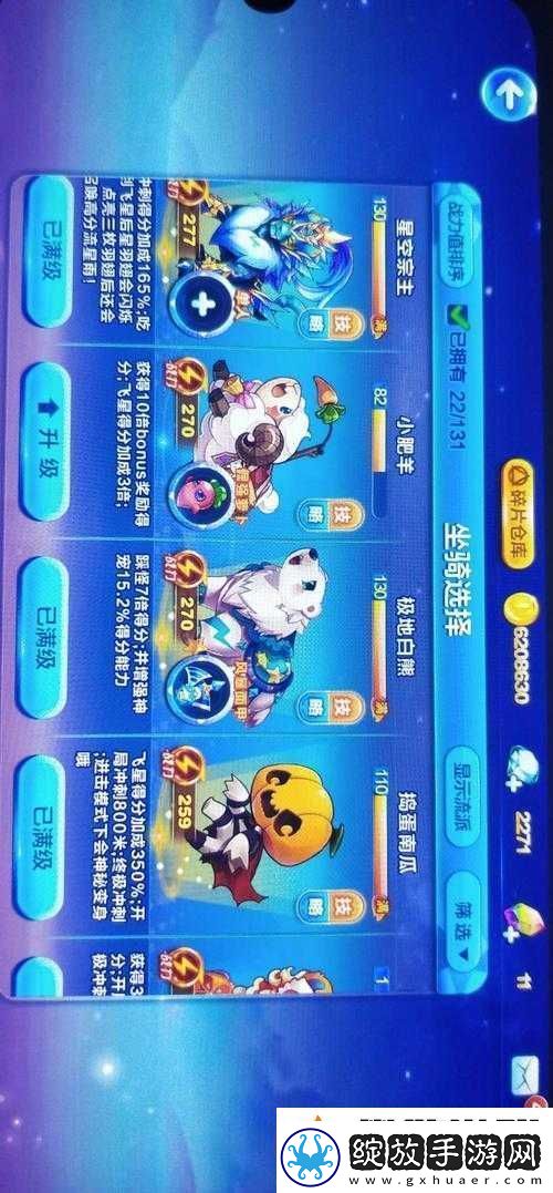 深度解析