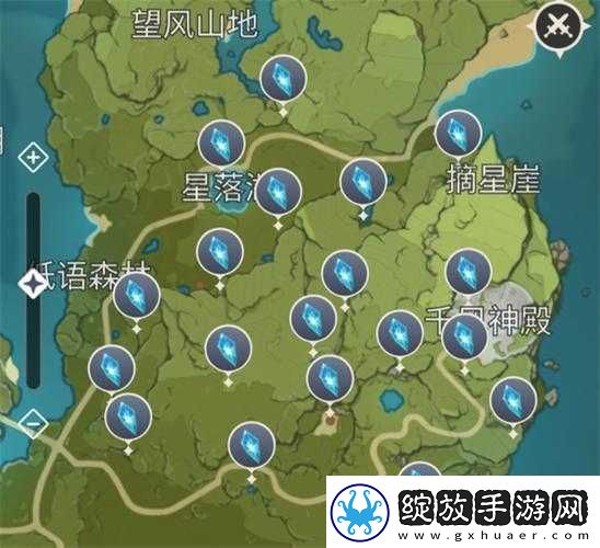 原神星陨之地熄星能量究竟分布在哪