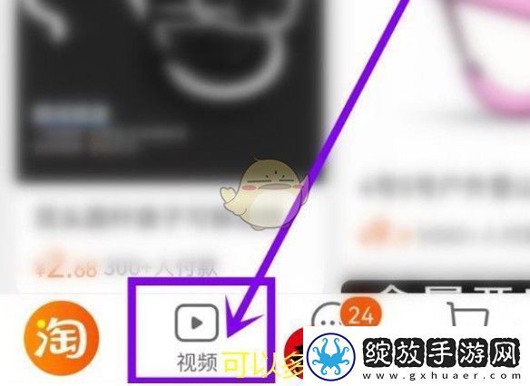 无期迷途帕加茜角色强度解析