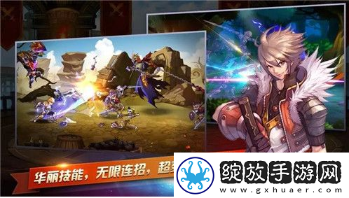动作！转生成为地下城勇者角色推荐