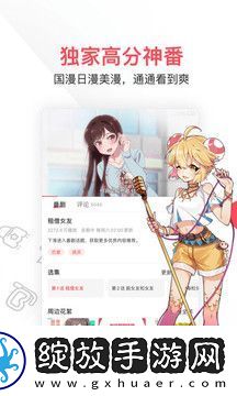 acfan1.4.5版本下载