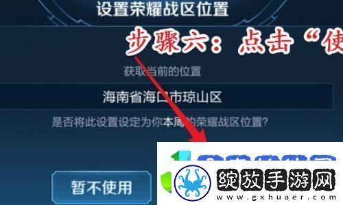 刺客信条全成就达成指南