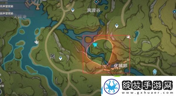 原神传心同视第一天攻略