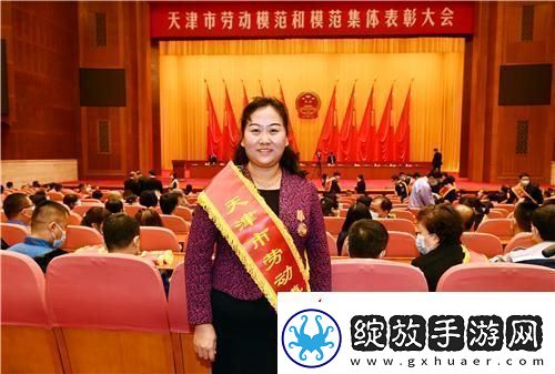 岳婆田淑芬交换系列