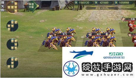 卧龙吟2五蜀阵容战马怎么选