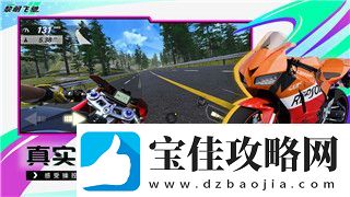人类跌落梦境迷宫怎么过探索通关技巧与策略快速掌握核心要点