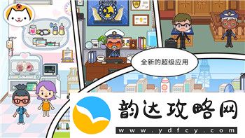 活下去无尽模式简单就没有高级的物品吗