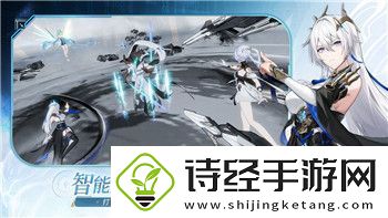 了解纸嫁衣2游戏攻略二章编钟详细解析