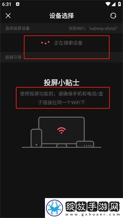 acfan1.4.5版本下载