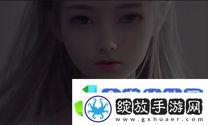 另类Z0Z