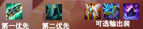 金铲铲之战神盾战士怎么玩