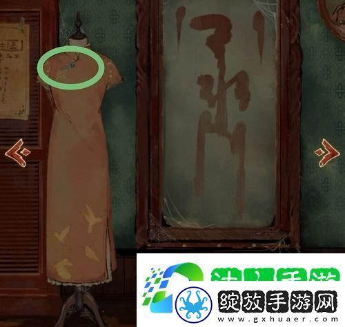 栖云异梦攻略大全栖云异梦全章节图文通关攻略