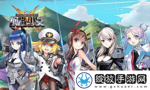 黑色沙漠2024夏季马匹交配出双技能玄学站位