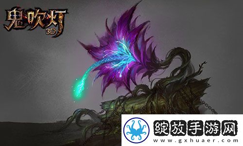 土灵崛起