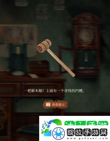 栖云异梦攻略大全栖云异梦全章节图文通关攻略