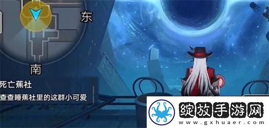 崩坏星穹铁道死亡蕉社任务怎么做