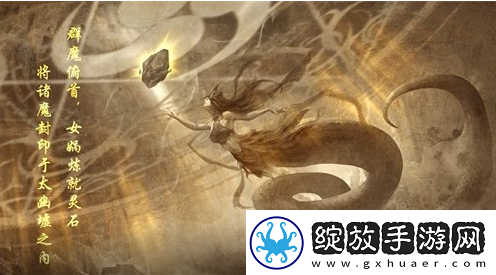 绝版皮肤！洪荒西行录哪个职业厉害