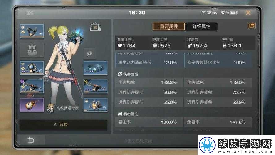 明日之后转职卡如何免费获取