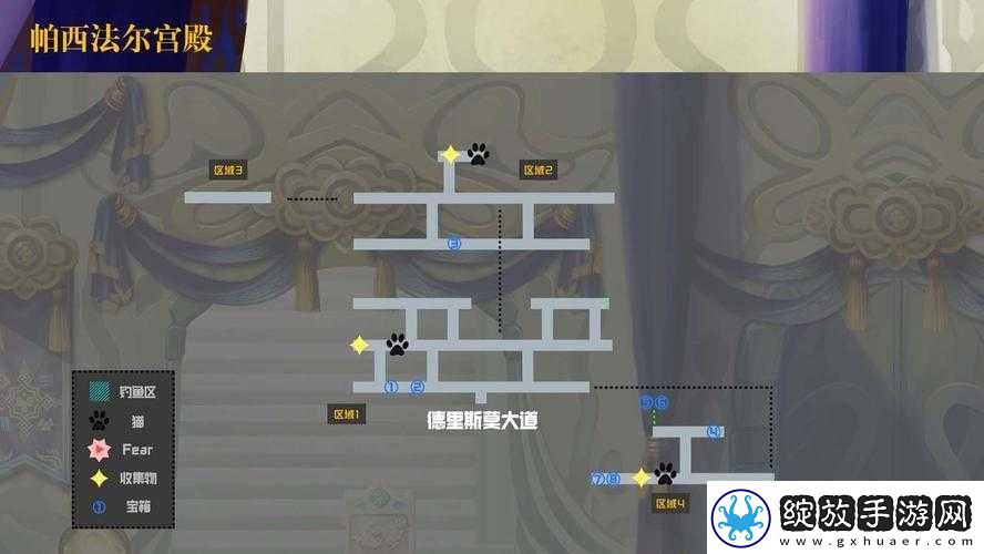 如何解锁另一个伊甸