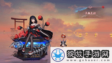 决战平安京