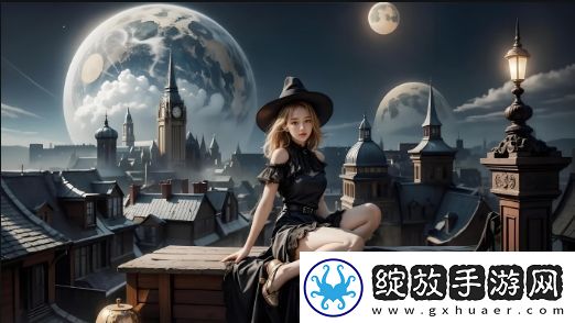 雷电将军裸身被是游戏中的艺术设计吗